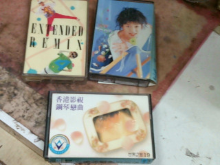 卡帶/無歌詞 單售