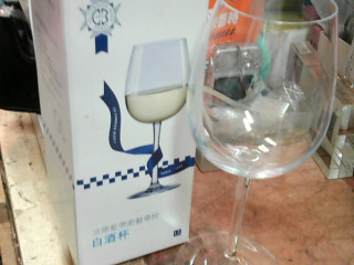 玻璃白酒杯
