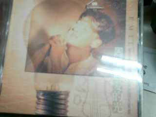 CD/周華健