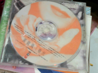 CD/黃鶯鶯