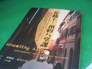 書