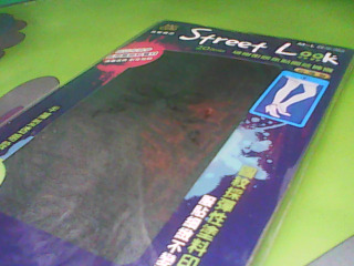 絲襪