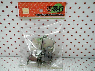 DIY材料