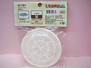 濾網