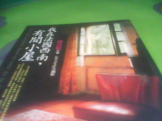 書