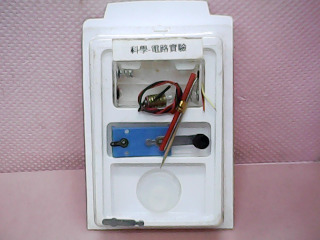 教具