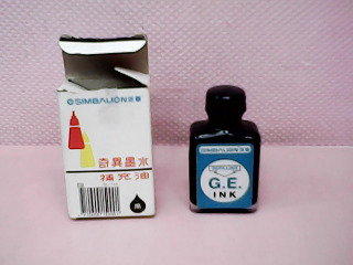 奇異墨水補充液