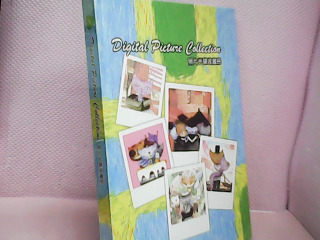 照片光碟收藏冊