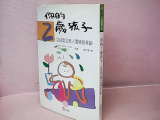 書