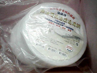 排油煙機過濾海綿