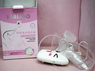 電動吸奶器