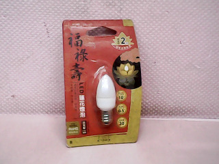 燈泡