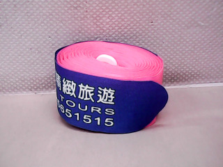 行李箱綁帶