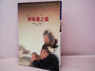 書