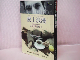 書