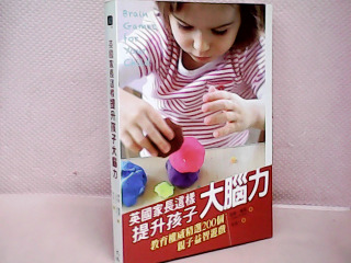 書
