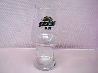 杯