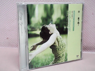 CD片