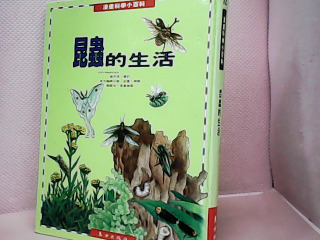 書