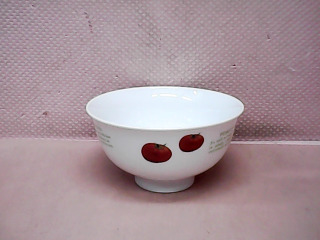 碗