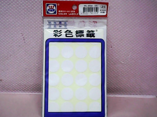 標籤