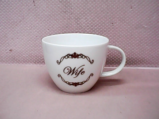 杯