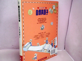 書