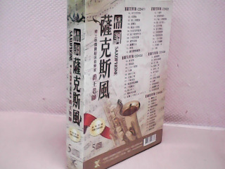 全新CD片