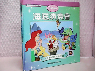 書