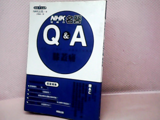 書
