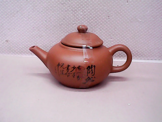 壺-壺口瑕疵