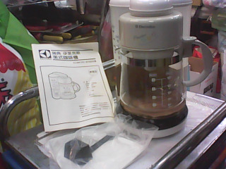 全新/伊萊克斯咖啡機