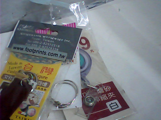 文具