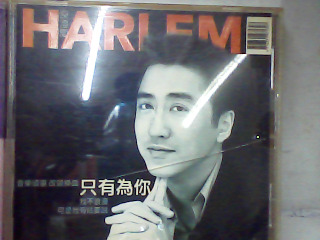 CD