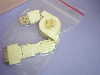充電線