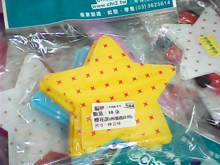 商品照片