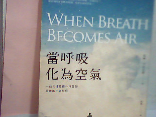 書