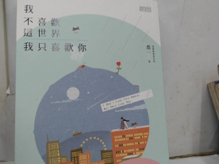 書
