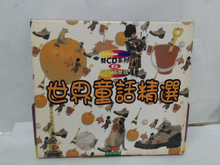 CD