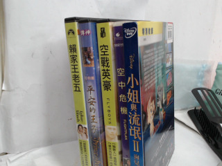 DVD