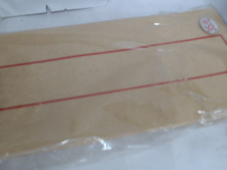 信封