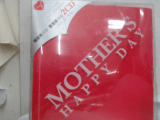 CD