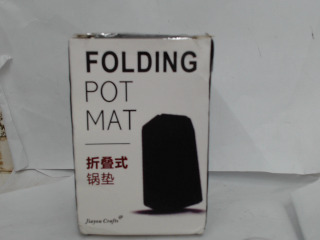 鍋墊