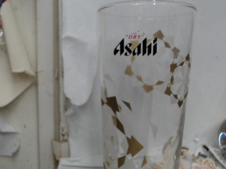 杯