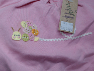 幼兒衣服