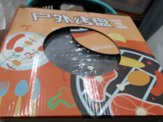 烤盤