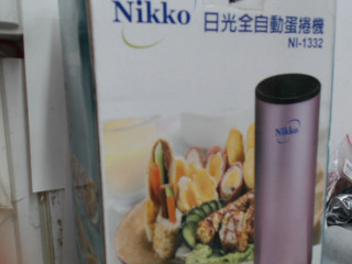 蛋捲機