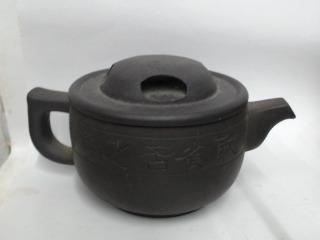茶壺-瑕疵
