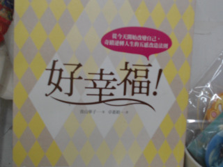 書
