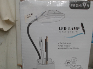 LED燈